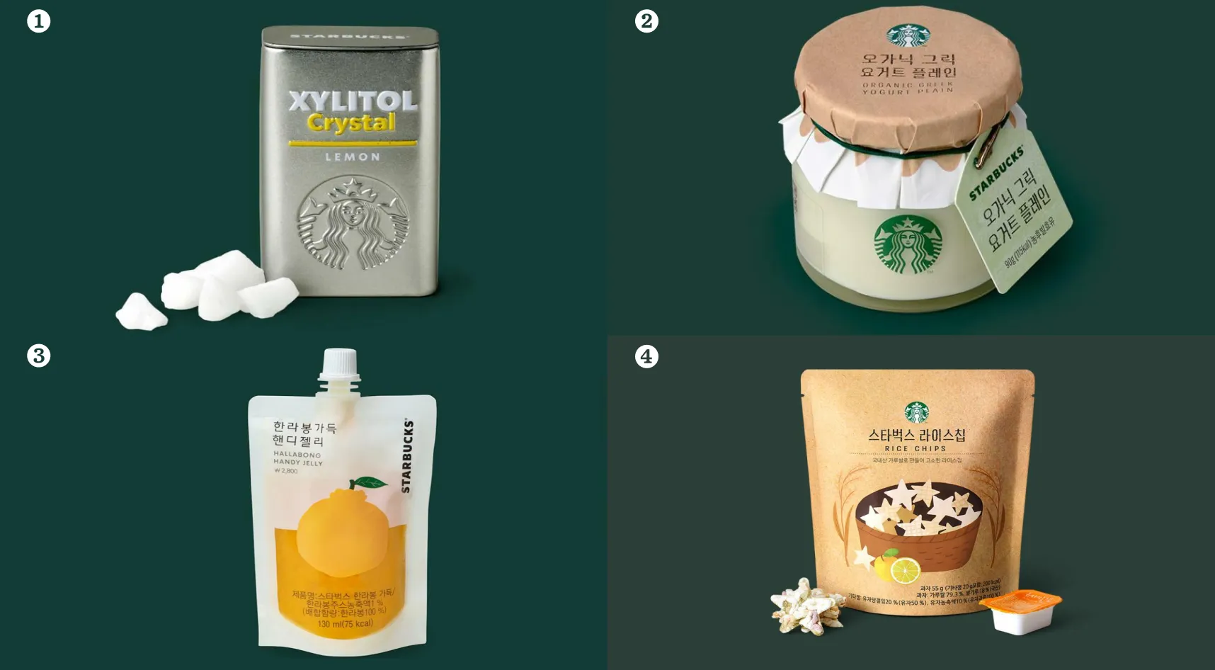 日本とは違うメニューやグッズがたくさんあっておもしろい !