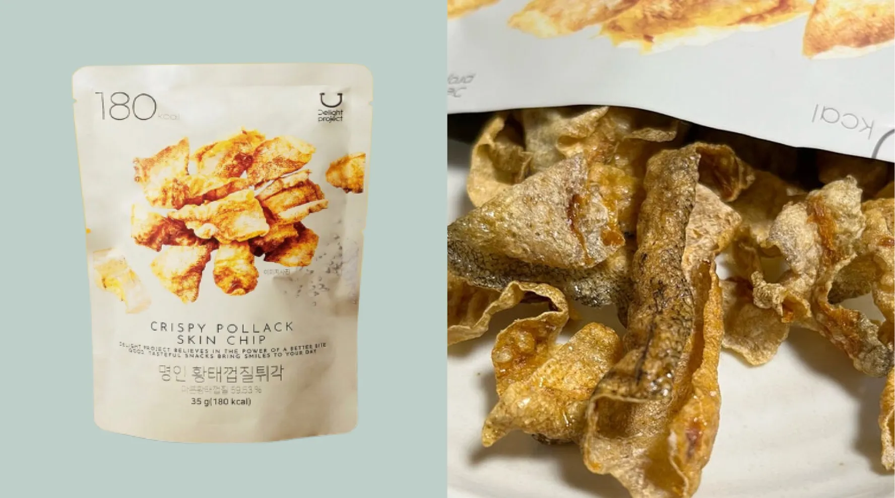 香ばしさがクセになる「麻薬チップス」。カリカリ軽く、甘じょっぱい味わいが特徴のスナックです
