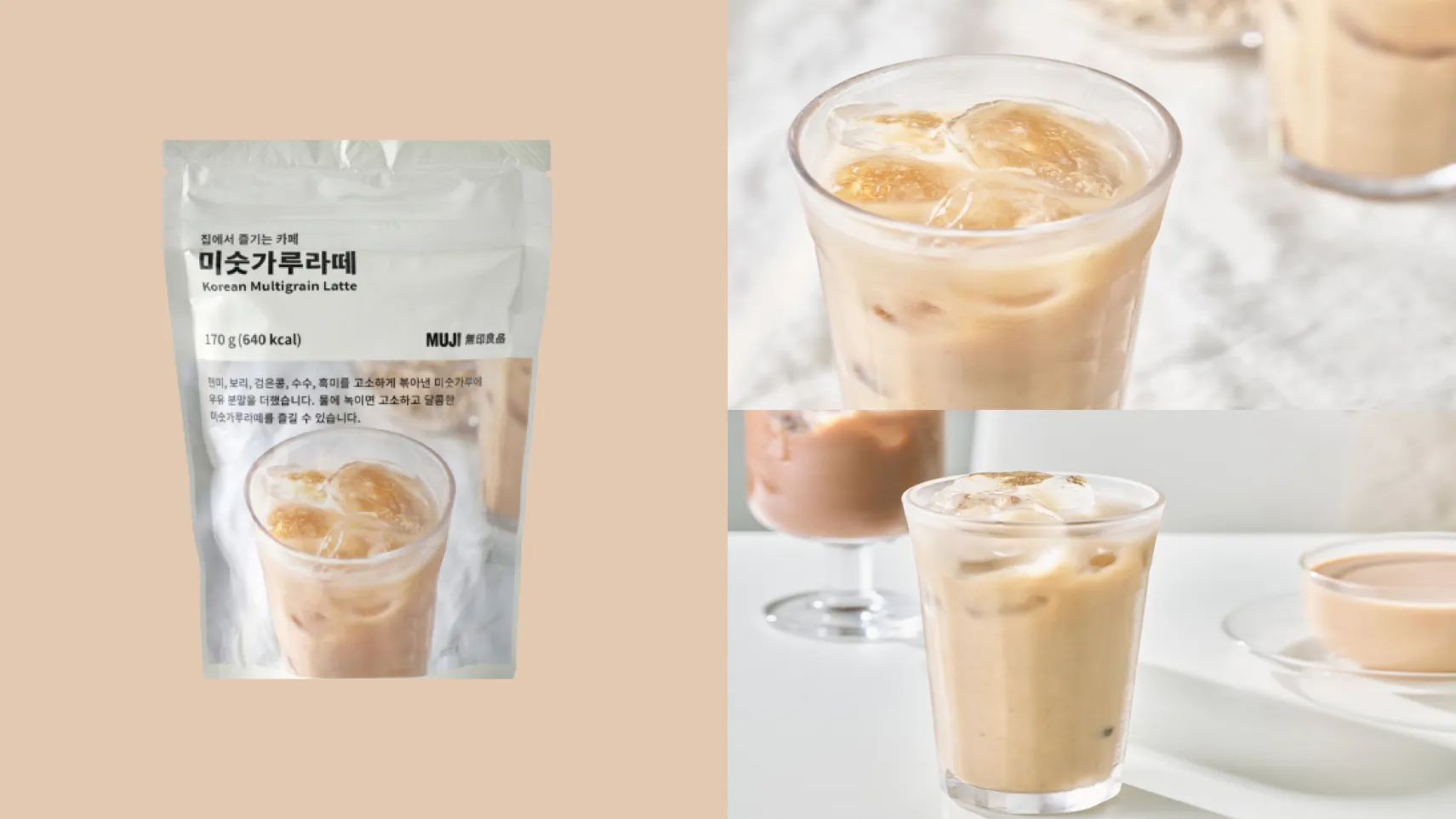 ミスカルの香ばしい風味がたまらない。10杯分以上飲めて4,900ウォンとコスパも最強 !