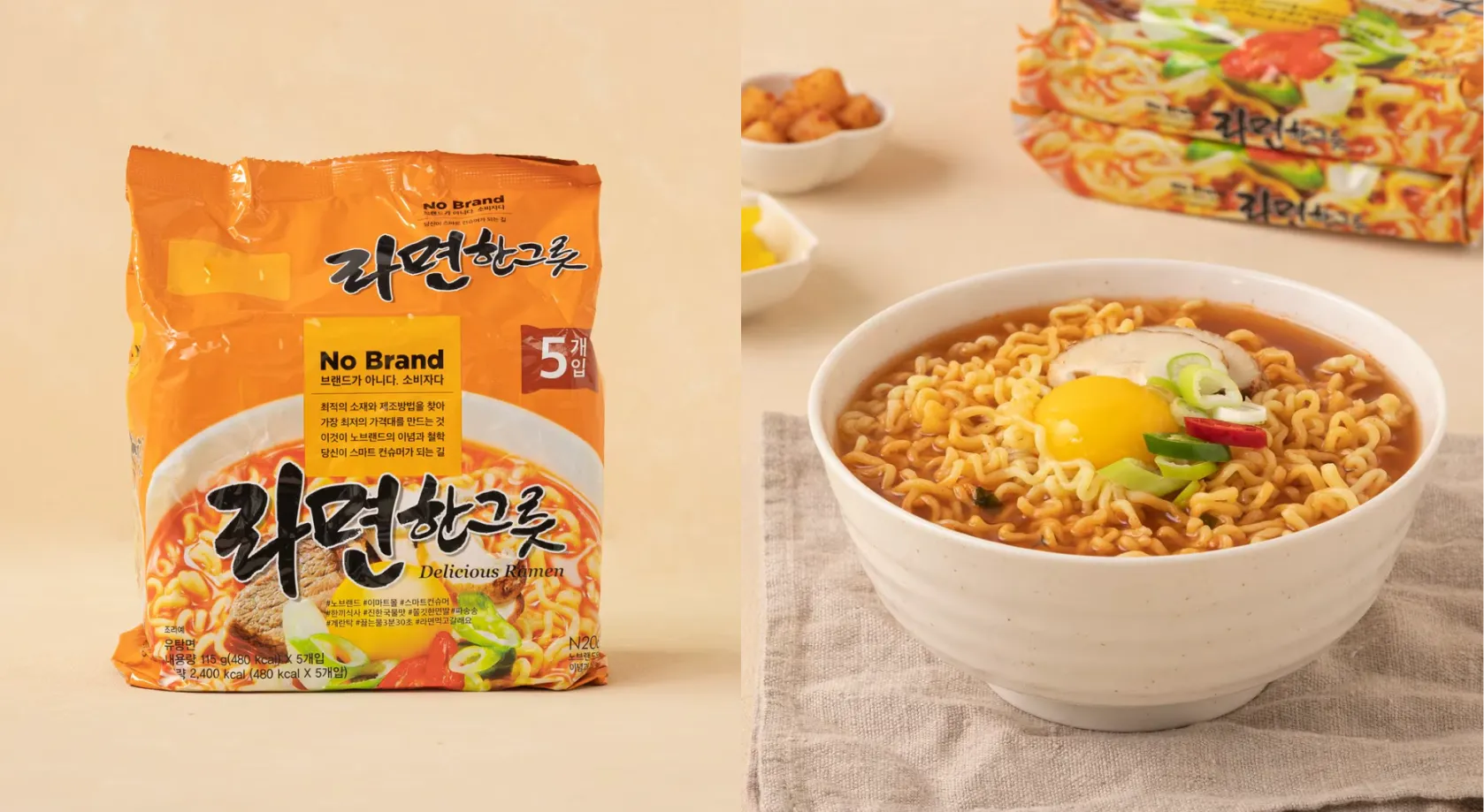 他のラーメンとは比べ物にならない安さが特徴 ! 味も安定の美味しさです◎