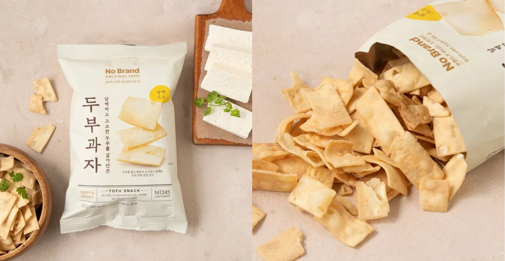 しっかりと焼いたビスケットせんべいのような、日本のお菓子ではなかなかない食感がおもしろい !