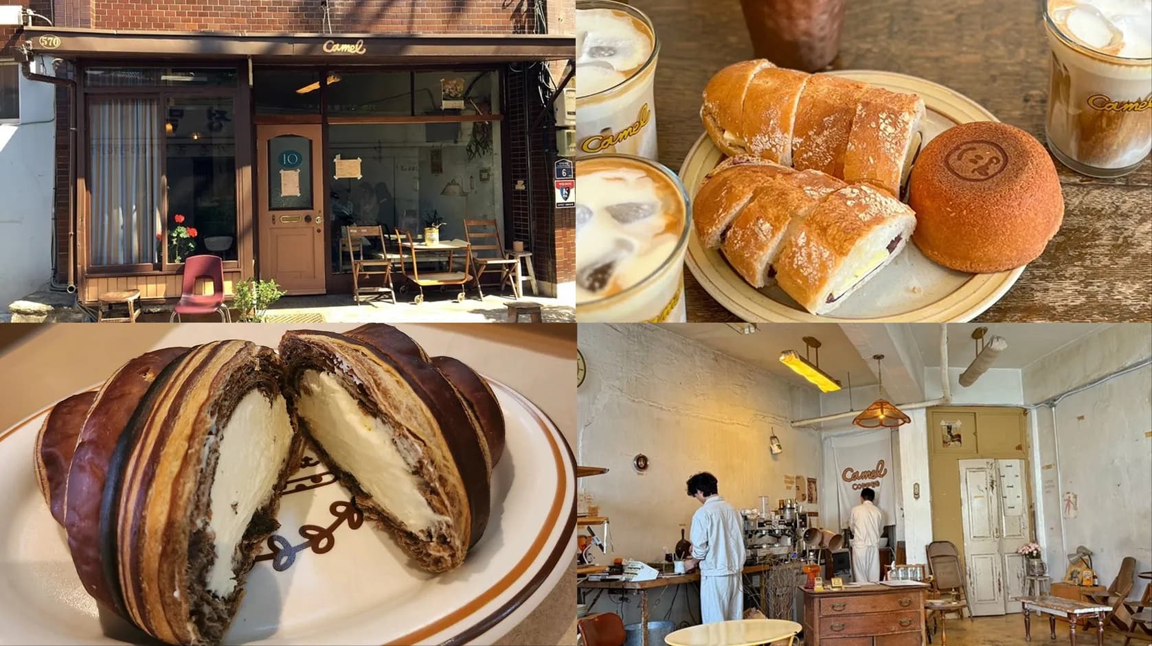 ソウル市内に複数店舗を構えている人気カフェ💛