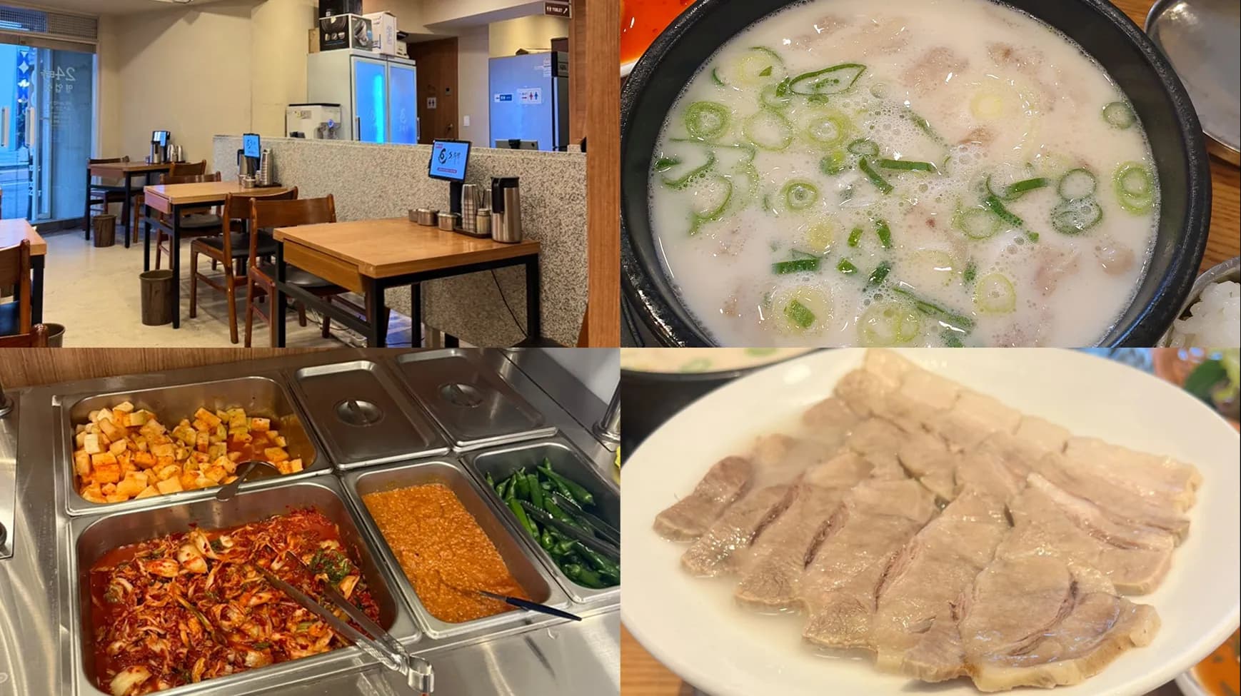 ここはスープが濃厚で臭みも無くて本当においしい !