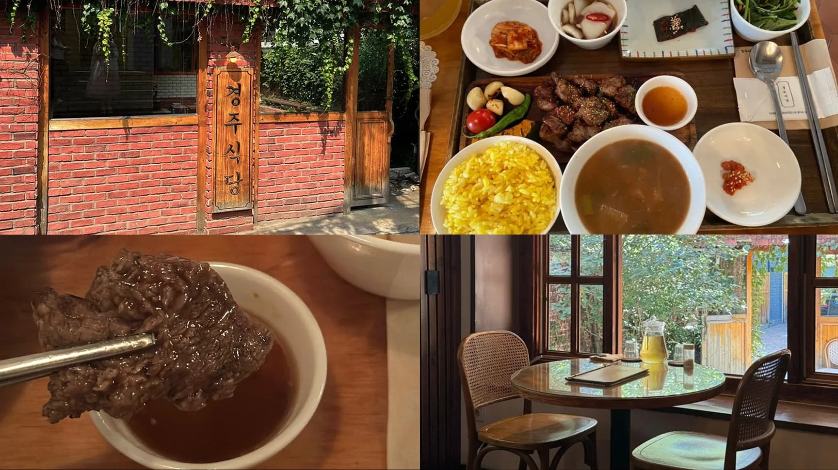 お肉が1人前でも楽しめるのが嬉しすぎる…♡