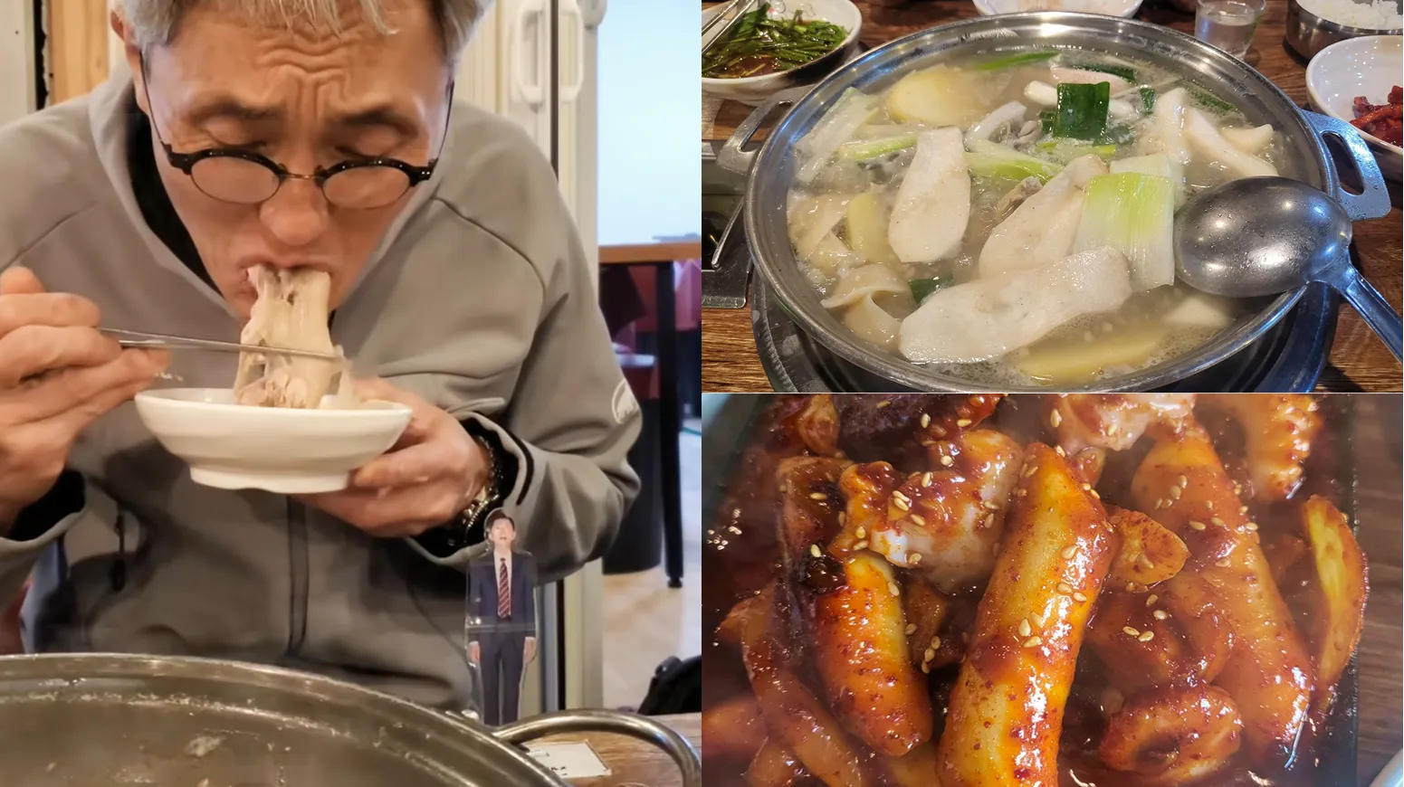 五郎さんの注文メニュー:タッカンマリ(鶏の水炊き)、ナッチポックム(タコ炒め)