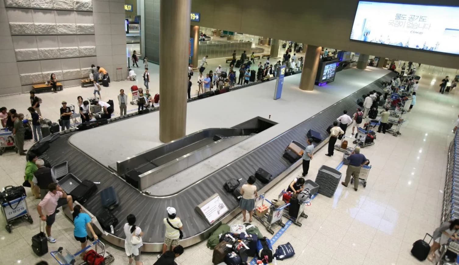 これが終われば、楽しい韓国旅行がスタート ! !