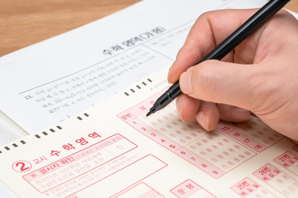 大変なのは受験生だけじゃない