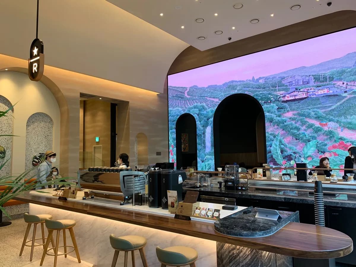 美しすぎると話題のスターバックス