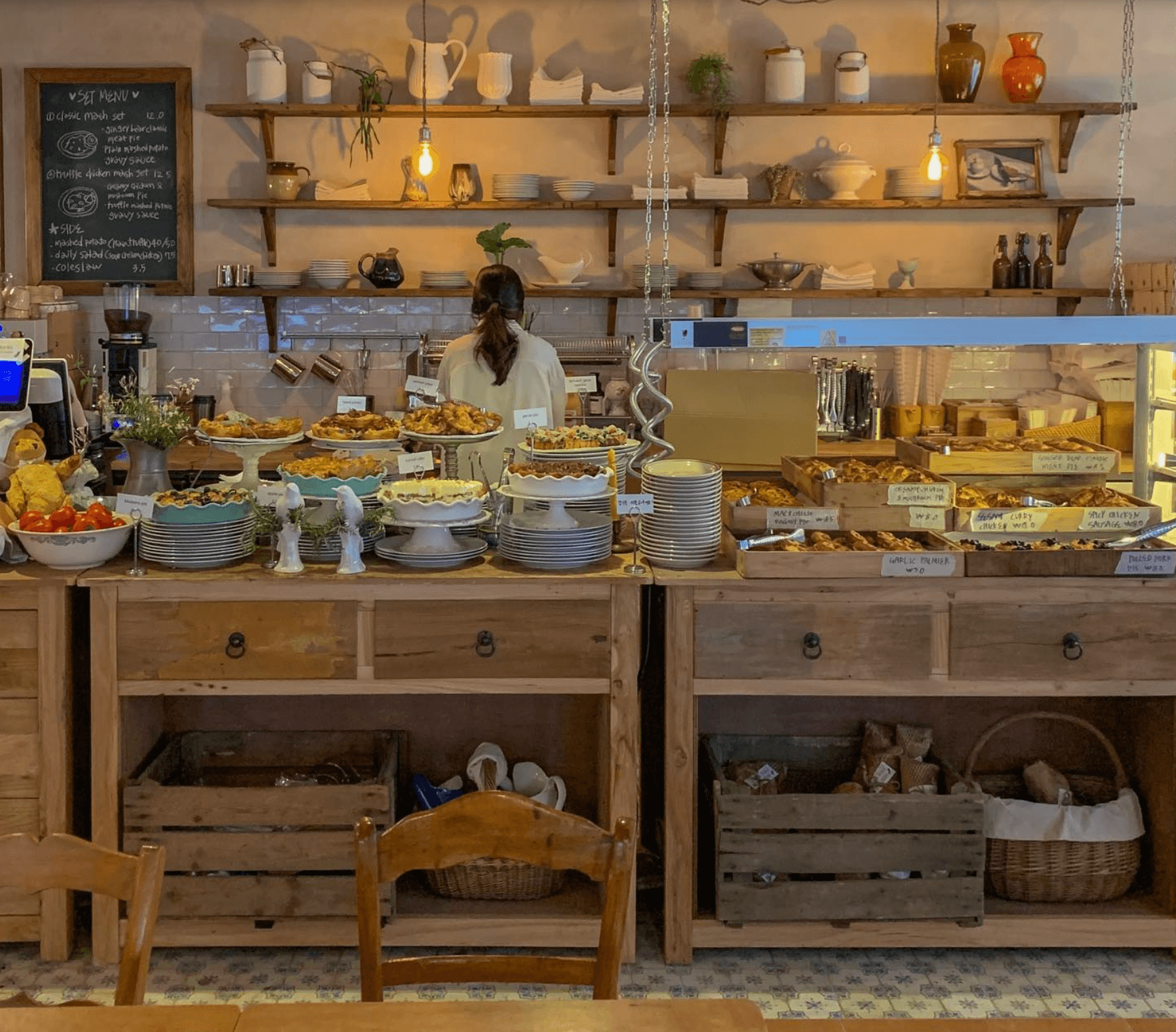 GINGER BEAR PIE SHOP 蚕室店