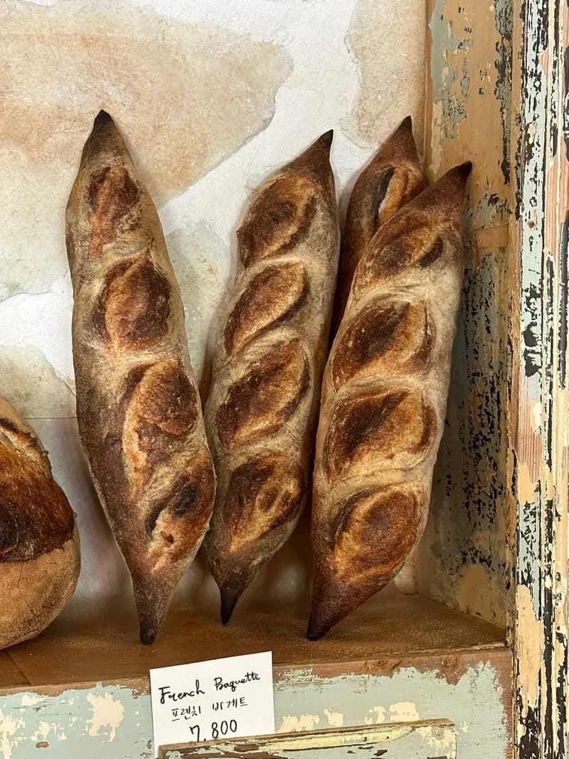 バゲット