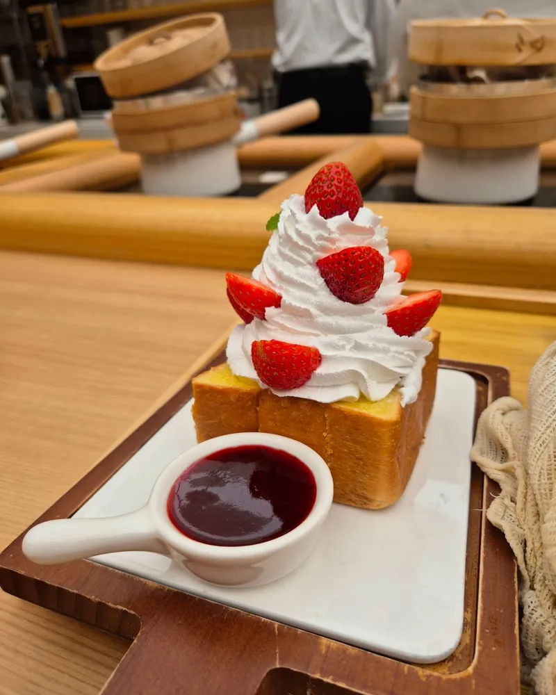 ストロベリーブレッド