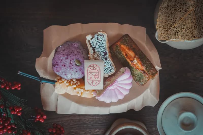 甘くてやわらかな箱