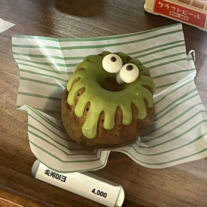 よもぎケーキ