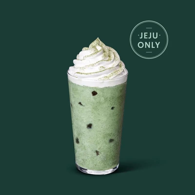 済州よもぎ餅クリームフラペチーノ