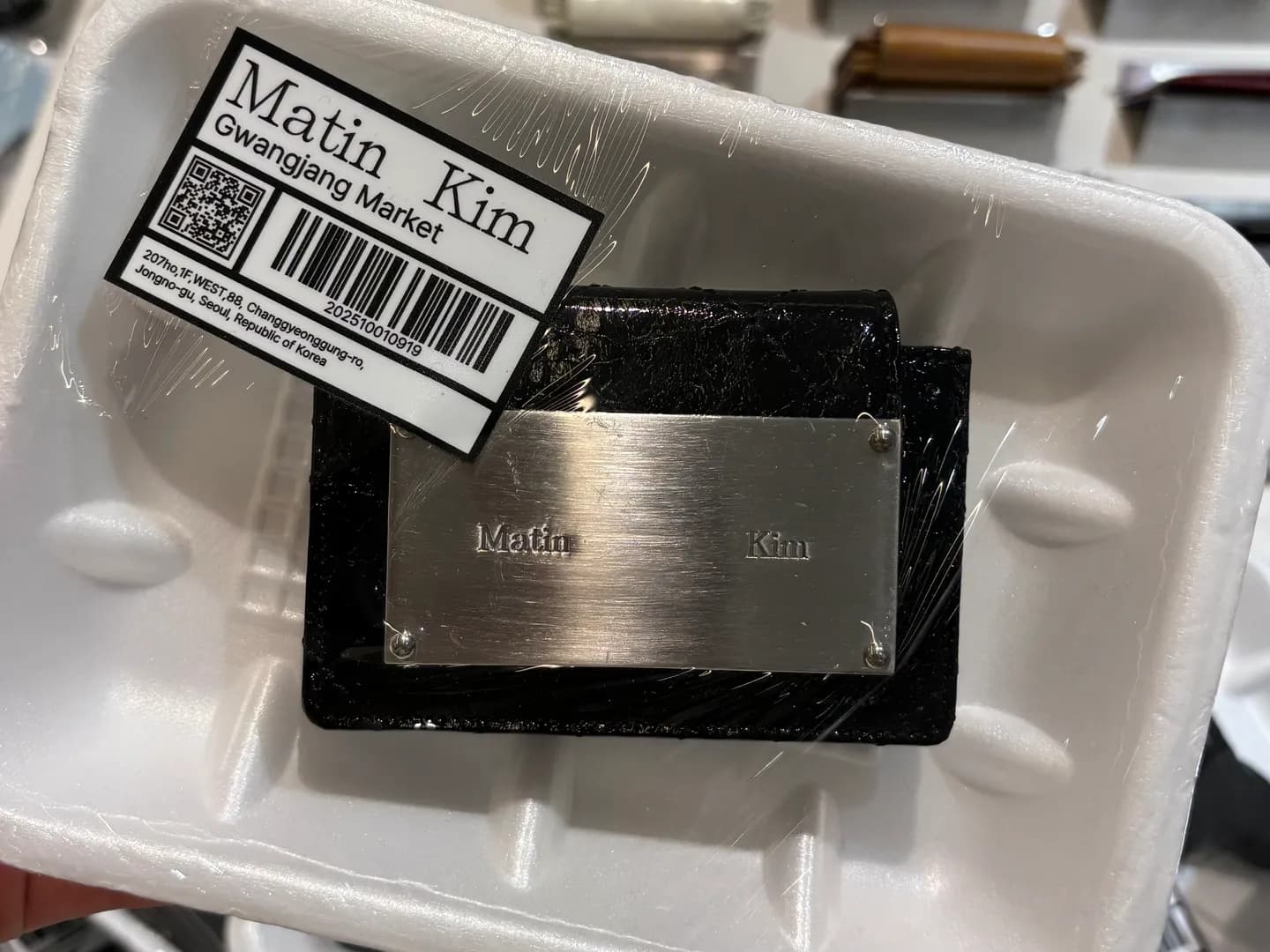 Matin Kim 広蔵市場店 gallery 1