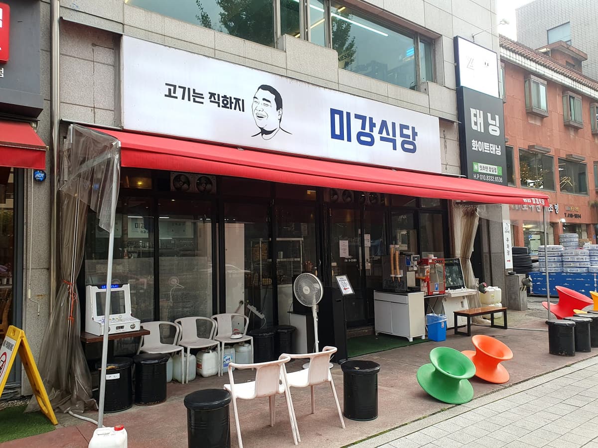 待つだけの価値があるお店