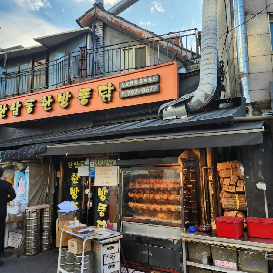 ウェイティング必須!早めに行くのがおすすめ