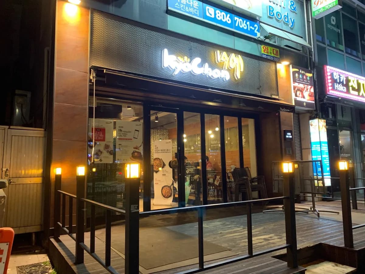 多くの人が訪れやすい立地