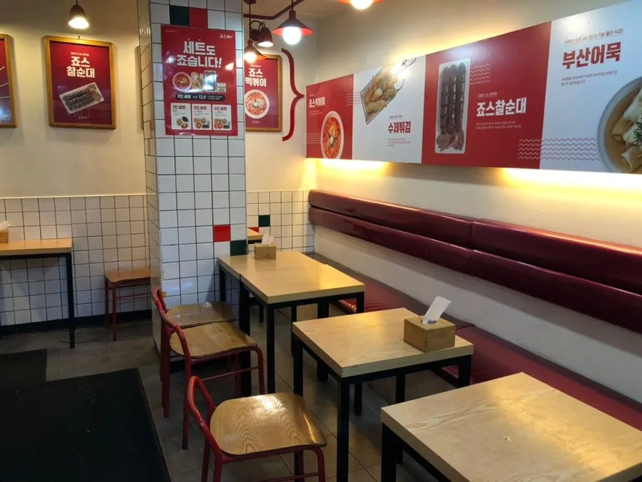 気軽に立ち寄って手軽に食べられるお店