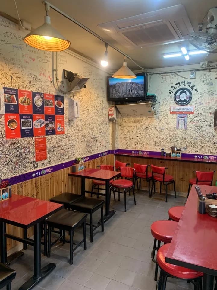 「本場・釜山の味」を楽しむ