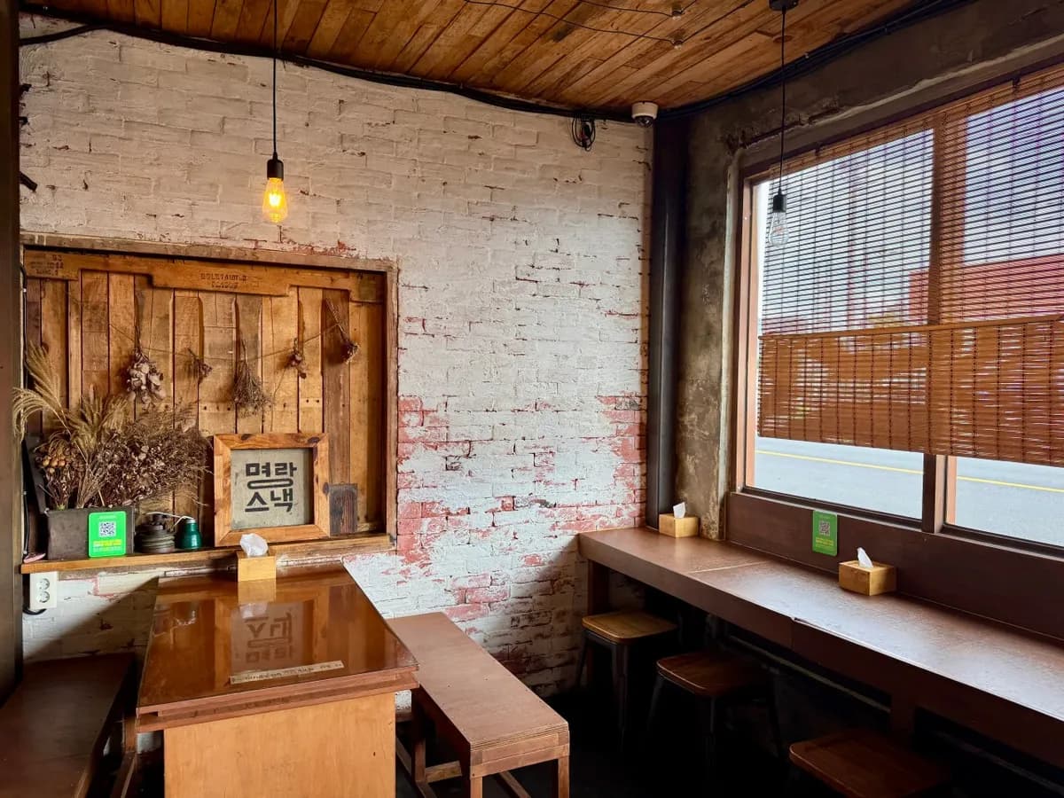 アットホームで温かな雰囲気