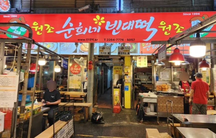 数多くのメディアに取り上げられる人気店