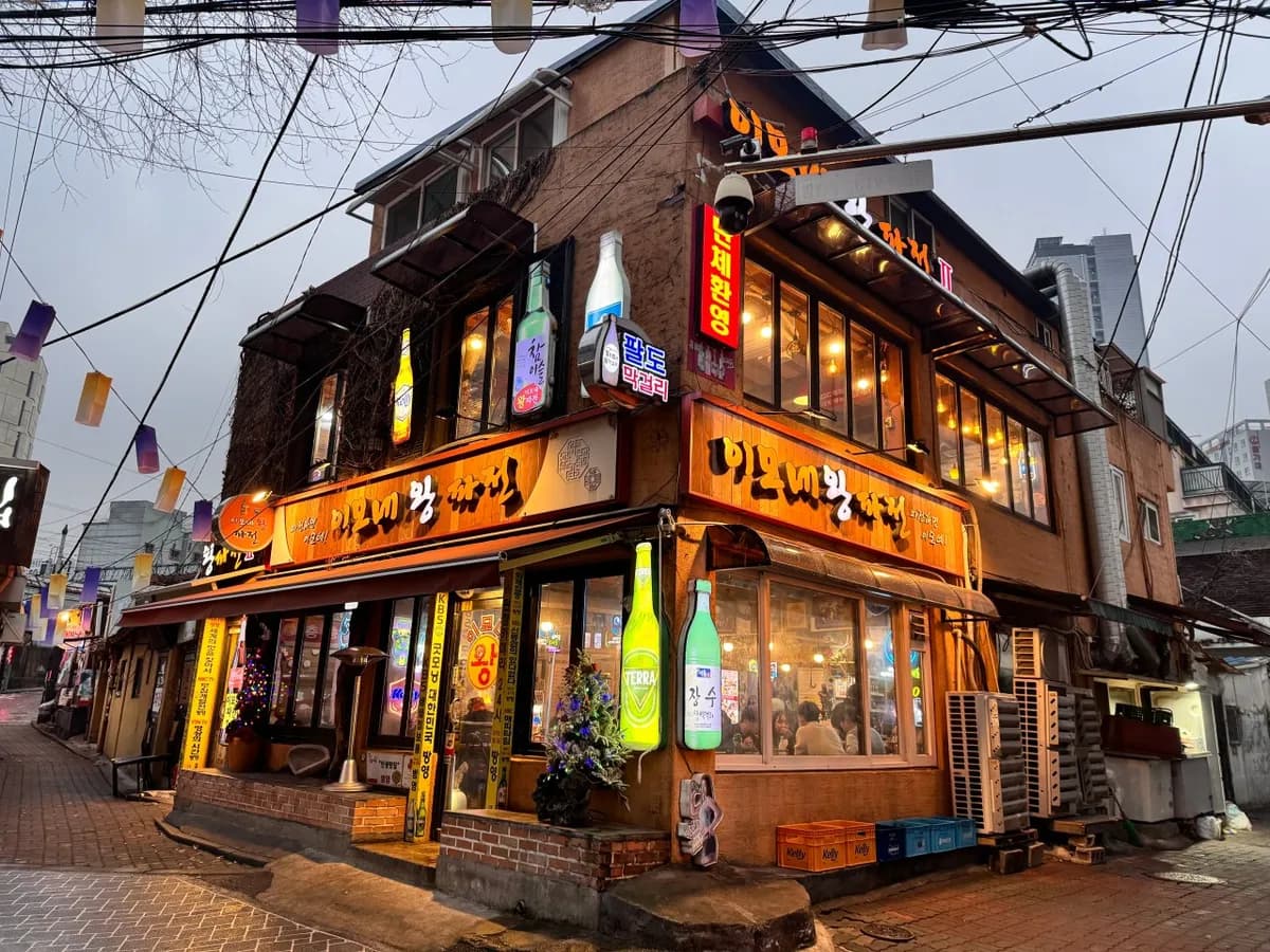 韓国らしいディープな雰囲気が漂う「フェギ駅チヂミ通り」