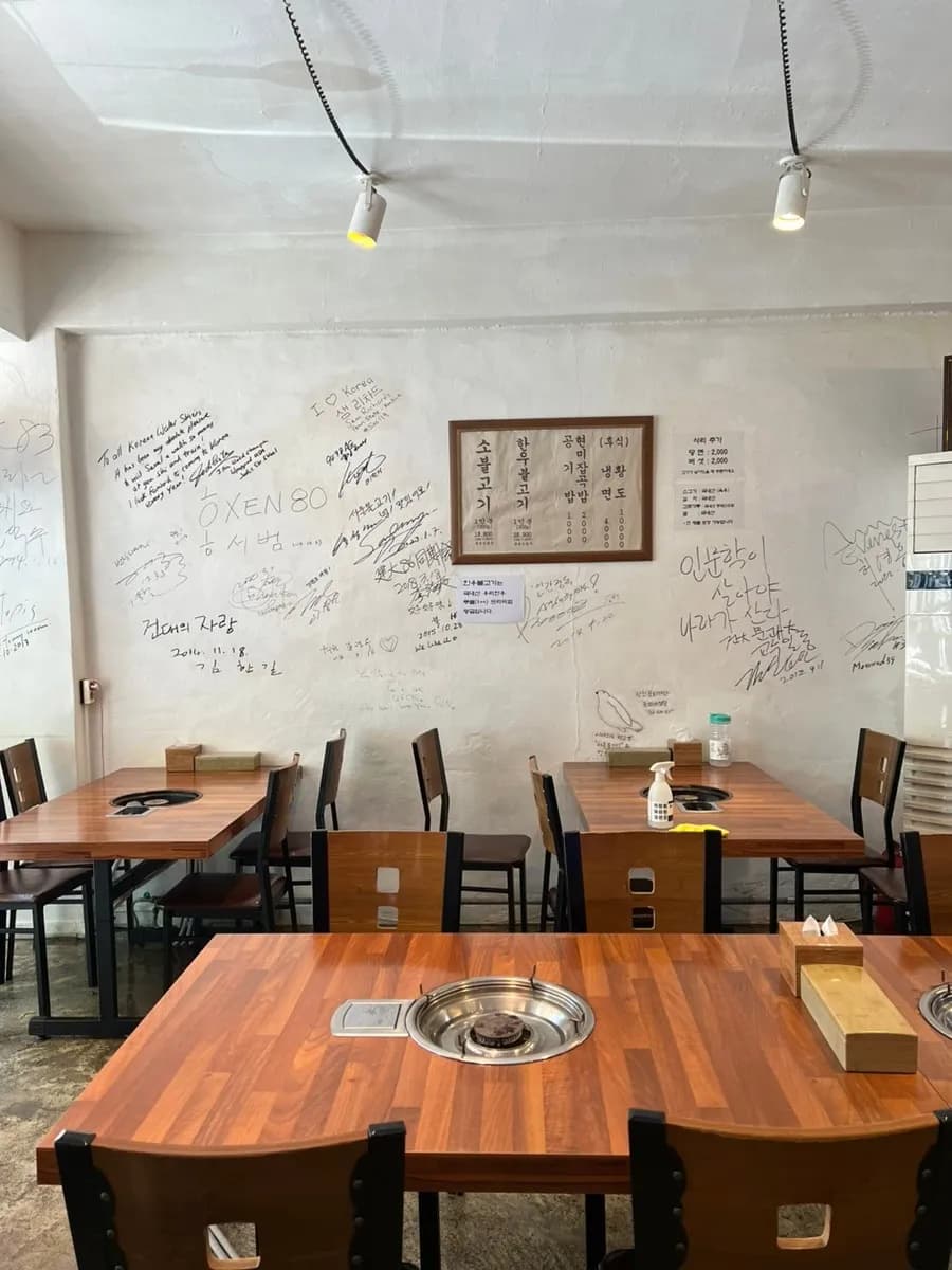 「満足度の高い一食」を味わう