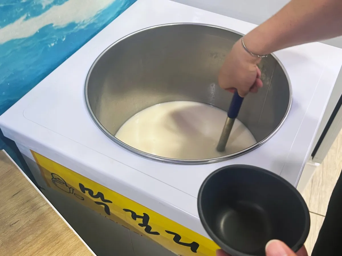 おトクすぎるサービス