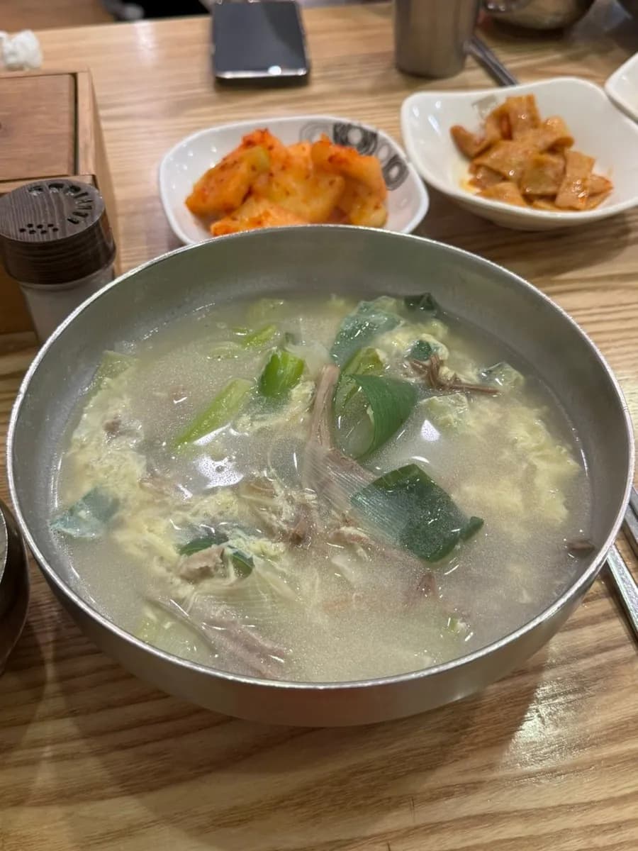 辛くないユッケジャンが食べたいならコレ