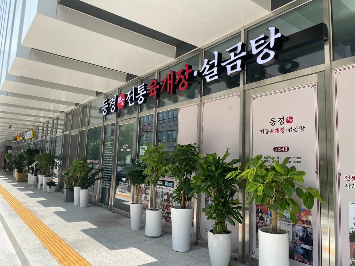 おひとり様にもおすすめ