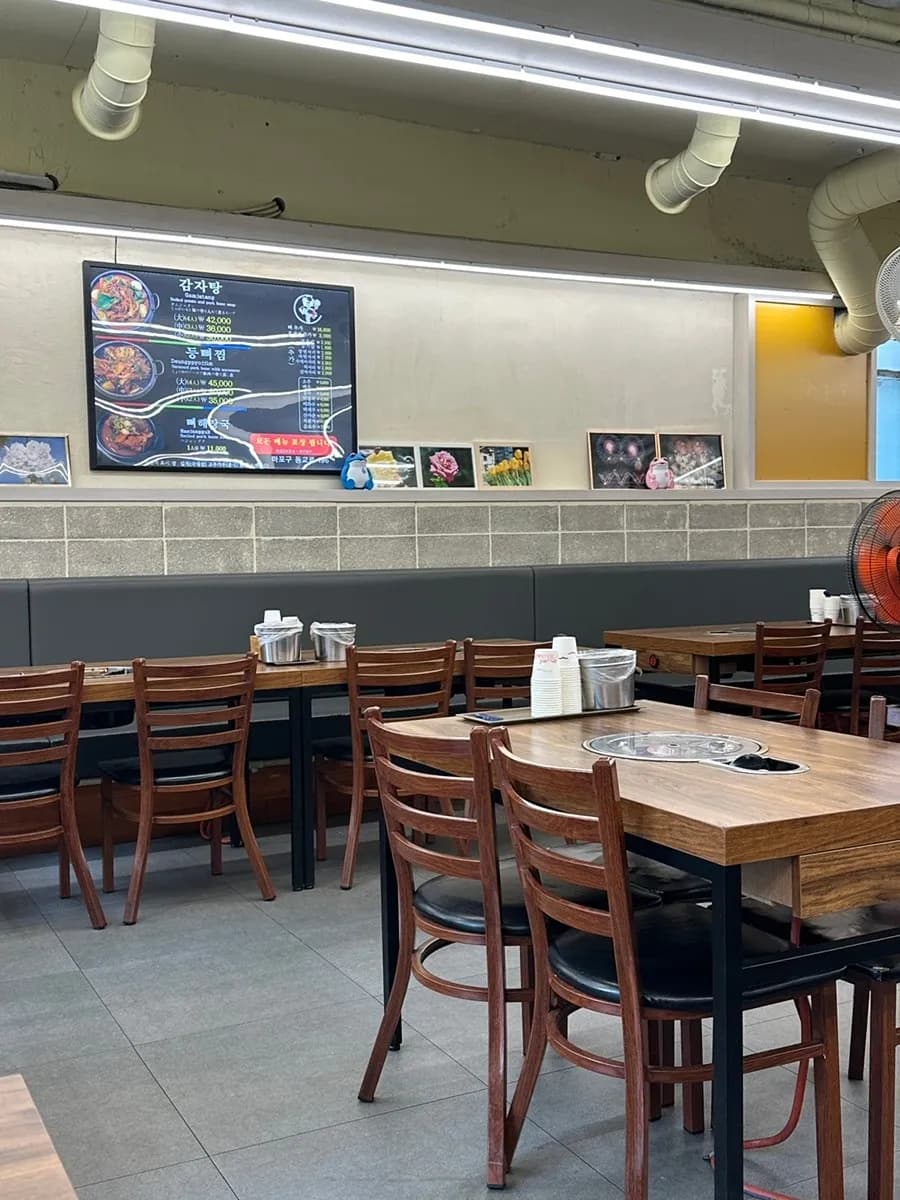 弘大おひとり様におすすめ