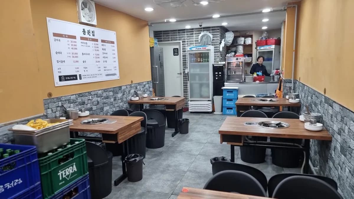 明洞駅からも徒歩圏内