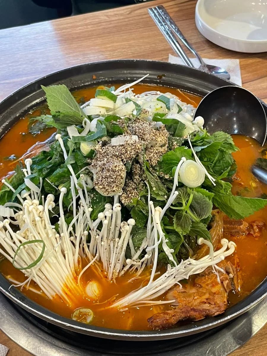 黄土カムジャタン 江南直営店