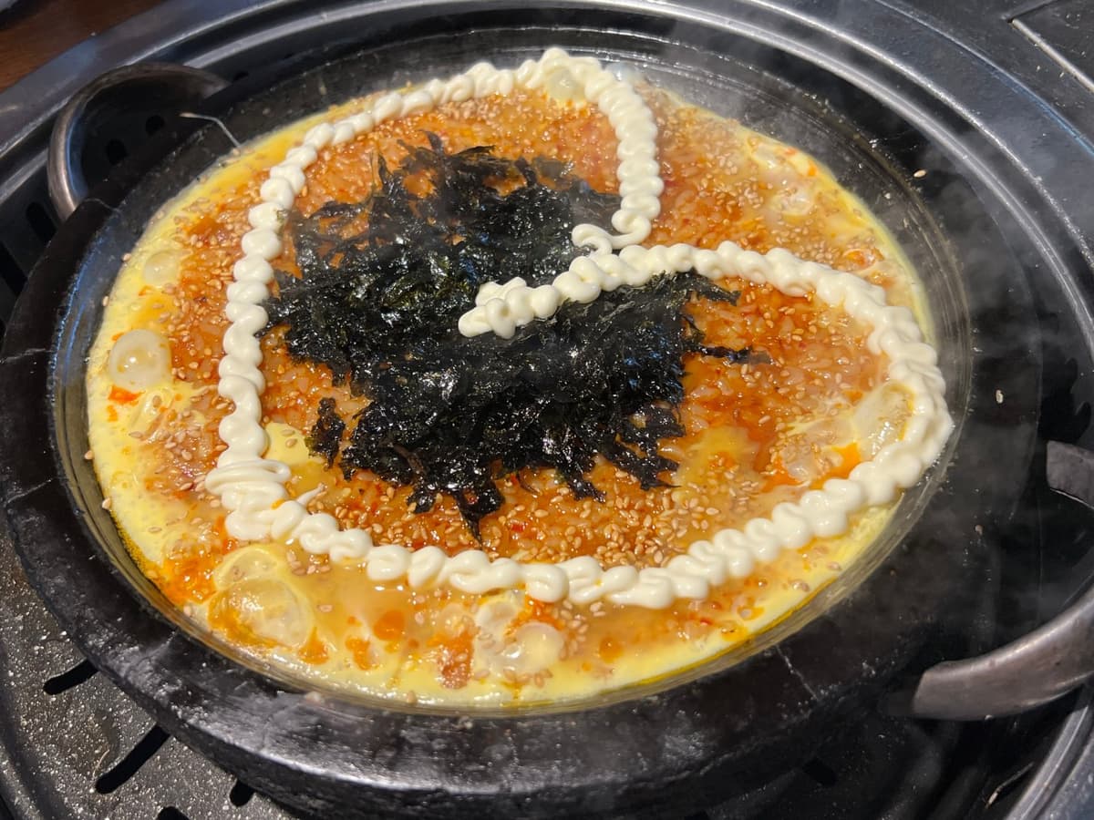 石焼き炒めご飯