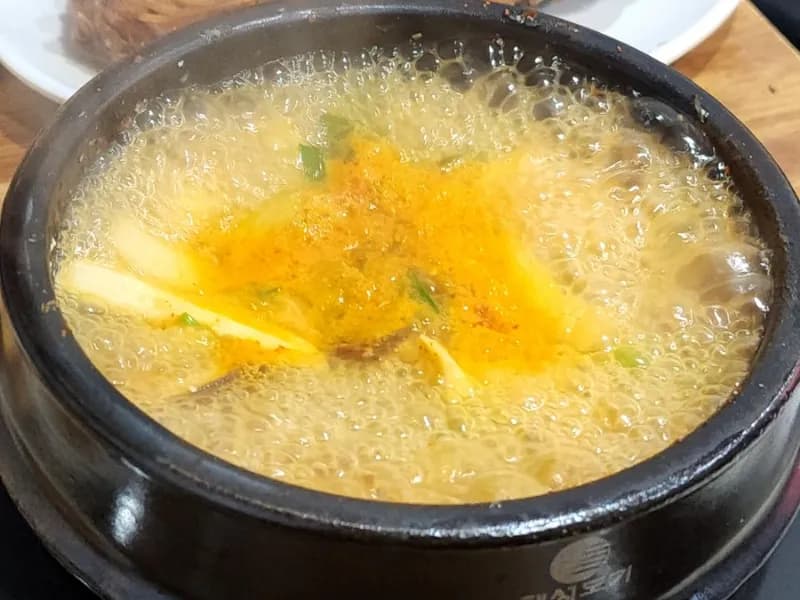 味噌チゲ