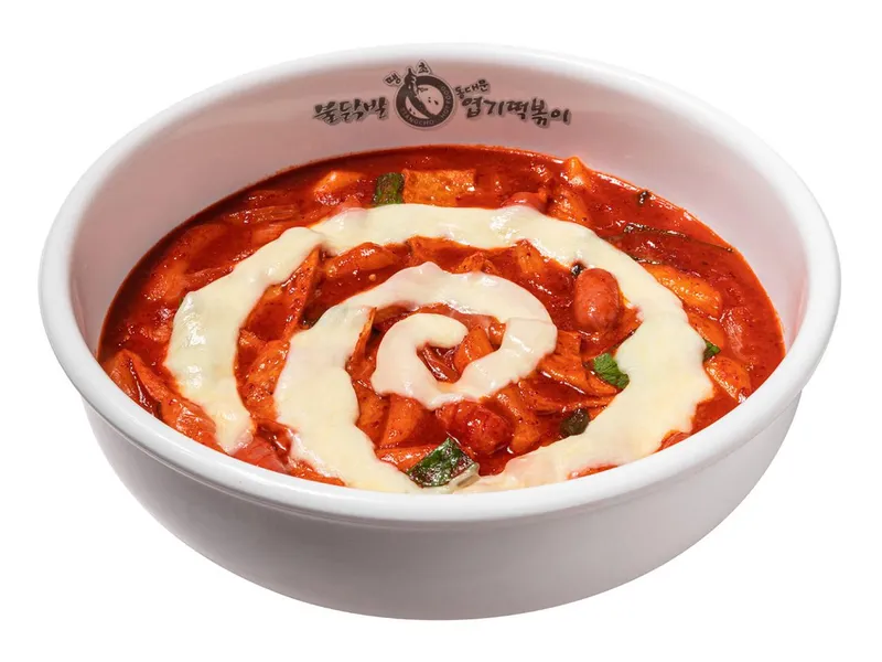 猟奇トッポギ ※辛さは5段階から選択可