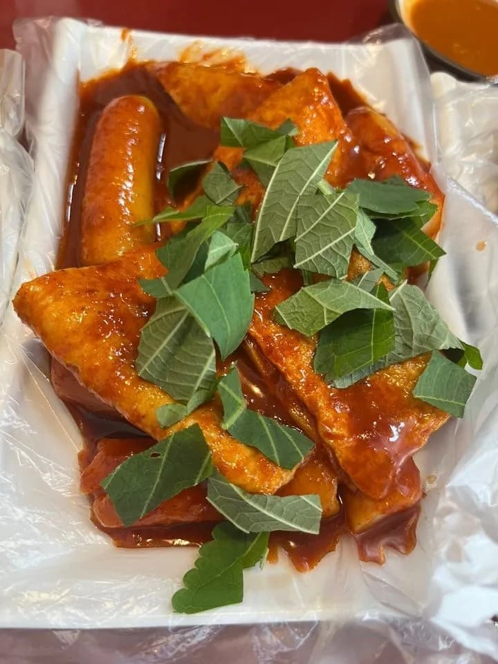 エゴマの葉入りトッポギ