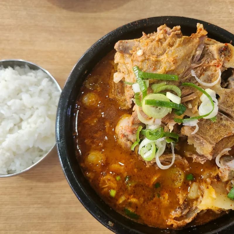 カムジャスープ