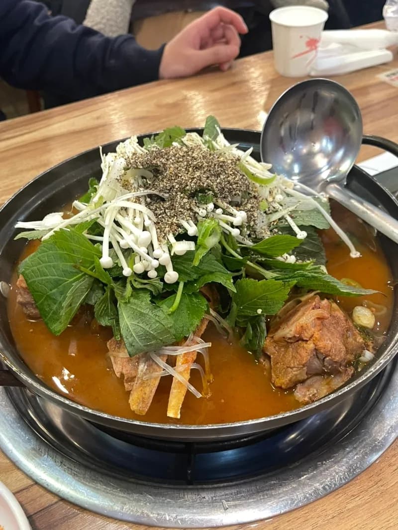 カムジャタン