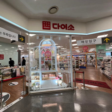 ムンレ駅直結の大型マートでお買い物 - 画像 3