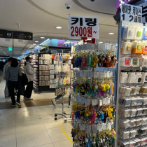 江南周辺を散策する - 画像 2