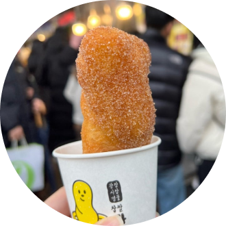 광장시장 찹쌀꽈배기
