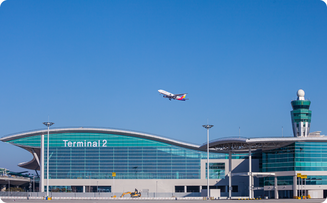 仁川国際空港