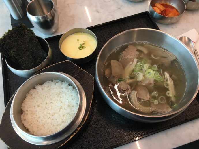 평화옥