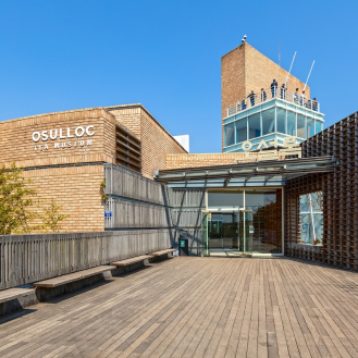 14:00 お茶の博物館 o'sulloc tea museum（오설록 티뮤지엄） 이미지 1