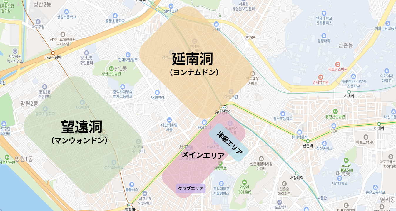 弘大/홍대 지역 지도