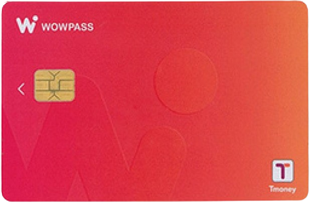 WOWPASS